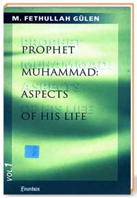 PROPHET-MUHAMMAD-ASPECTS-OF-HIS-LIFE V1